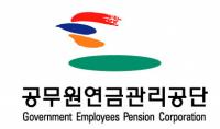 공무원 임대주택, 10년간 오천 세대 지으면서 부·울·경엔 한 채도 안 지어