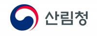 산림청, 산림 사업 안전사고 매년 1천 건 발생해도 여전히 관리 소홀