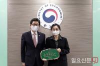  성남시, 전국 최초 ‘환경교육도시’ 지정 받아