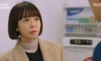 '찬란한 내인생' 심이영&최성재, 피해자 아빠 뒤밟아 돈 받는 모습 촬영