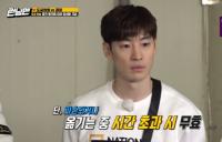 '런닝맨' 이제훈 팀 김종국, 동상 2개로 최고 도굴금액 "될 놈은 된다"