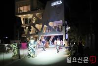 복합문화공간 양평 카포레, 시니어 패션쇼 개최 ‘중년의 아름다움 뽐내’