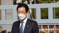 정정순 국회의원 검찰 31일 오전 11시 자진 출두 장시간 조사 예상