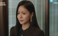 '찬란한 내인생' 진예솔, 김민서에 관심 없는 강석정에  "최성재는 달라"