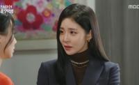 '찬란한 내인생' 진예솔, 빼돌린 오빠 고상수 유품 들켰을까 전전긍긍