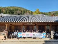 [사천시] 코레일 직원·내일로 관광홍보단 초청 팸투어 실시 外