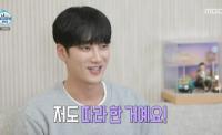 '나혼자산다' 성훈, 셀프 인테리어 전셋집 공개한 안보현에 "세트장만 바뀐 듯"