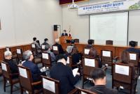 [부산시교육청] 김석준 교육감, '부산 민주주의 사료관 건립 학술토론회' 축사 外