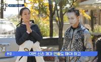 '살림남' 팝핀현준, 김밥 싸들고 촬영장 찾아온 엄마에 버럭 "신경쓸것 많아 힘들어"