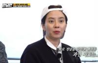 '런닝맨' 제주 패키지여행 떠난 멤버들, 송지효 해산물 만찬 앞에서 정답 '0'개로 폭소