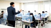 대구한의대 변창훈 총장 "코로나 확산 방지 위해 모든 지원 아끼지 읺을 것"