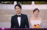 '18어게인' 윤상현, 김하늘 결혼식 후에도 여전히 투닥 "우리의 선택을 사랑하기로"