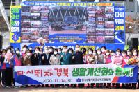 경북농기원, 대구스타디움에서 '드라이브스루 농산물판매행사' 가져
