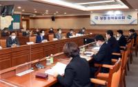 의정부시, 더불어민주당과 당정 협의회 개최