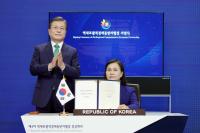 대구상의 "RCEP 서명·日과 첫 FTA,  대구기업에 '청신호'"
