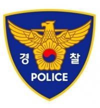 술 취해 일면식 없는 시민 폭행한 경찰, 감찰 착수