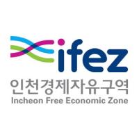 IFEZ·인천연구원·인천대, ‘바이오·헬스케어 산업혁신 아카데미’ 개최