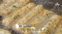 ‘서민갑부’ 28가지 종류 입맛대로, 목포 하루 1000개 판매되는 대박 어묵집