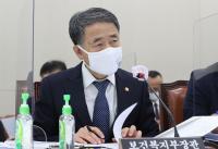 박능후 “신규 확진 500명 넘어…모임‧약속 취소해달라”