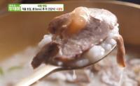 ‘생방송 투데이’ 리얼맛집, 돼지+소뼈 섞어 진해 “건강식으로 최고인 사골밥”