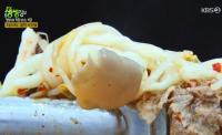 ‘2TV저녁 생생정보’ 고수의 부엌 대구 문어조개탕, 고추냉이뿌리로 칼칼해