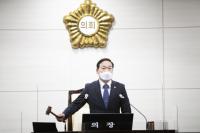 화성시의회, 제199회 임시회 개회