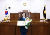 하남시의회 김낙주 의원, 지방의정봉사상 수상