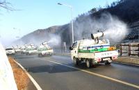 [경주시정] 경주·포항, 합동 조류인플루엔자 방제 소독작업 外