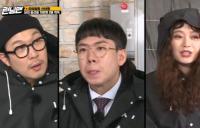 '런닝맨' 전소민, 올인으로 상황 역전 "역시 양세찬 킬러"