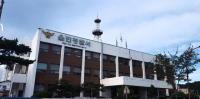 '뇌물수수 혐의' 울진군의회 이세진 의장, 사무실·자택 압수수색 