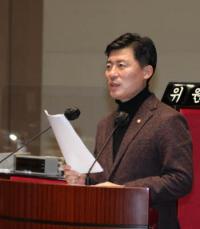 구자근, 학자금 대출 대학생 부담 낮춰주기 위한 개정안 발의