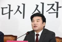 불법 정치자금 수수 원유철 전 의원, 2심 징역 1년 6개월