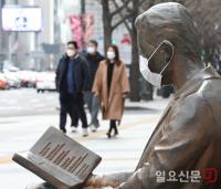 [날씨] 오늘날씨, 토요일 전국 흐리고 영상권 날씨…곳곳에 '눈 또는 비'