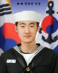 천안함 희생자 고 장철희 일병 어머니, 칠곡군에 마스크 기탁