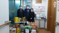 이수경 경북도의원, 사회복지시설 위문 방문