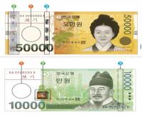 "위조지폐 주의하세요"···재래시장·택시서 위폐 쓰고 거스름돈 꿀꺽