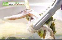 '생방송 투데이' 자족식당, 남당항 새조개 샤부샤부 "제철 맞아 살이 통통"