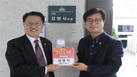 김영식·김웅, 순천으로 국민통합 소통 행보 나선다