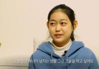 ‘생로병사의 비밀’ 소아도 피해갈 수 없는 류마티스관절염, 방치하면 장기 손상까지