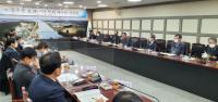 칠곡군 호이장학회, 제14차 정기 이사회 개최