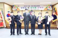 구미소방서, 의용소방대장 임명장·감사패 전달