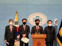 김영식 "신한울 3·4호기 공사계획 연장은 사실상 원전 사망선고"