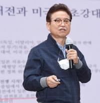 이철우 경북지사 "대구경북 통합, 세계와 경쟁하는 과감한 구상 필요"