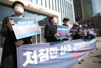 쿠팡맨 또 사망, 대책위 “명백한 과로사”