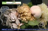 '생방송 투데이' 리얼맛집, 아산 금은뎅 한상 풀코스 "정성으로 키워 건강한 맛"