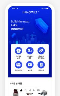 포스코, 프리미엄 강건재 브랜드 이노빌트 제품 모집 