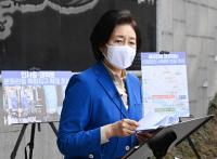 박영선 “2007 대선 때 가족 사찰 당했다…일본 아파트는 2월 처분”