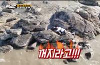 '런닝맨' 김종국, 말 안 듣는 팀원에 분노 "이것들이 아주"