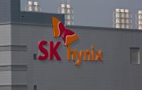 [단독] SK하이닉스, 이번엔 직원 위한 하계휴양소 운영비 논란