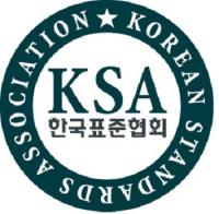 한국표준협회, 베트남 품질·환경·안전 중급관리자 과정 운영